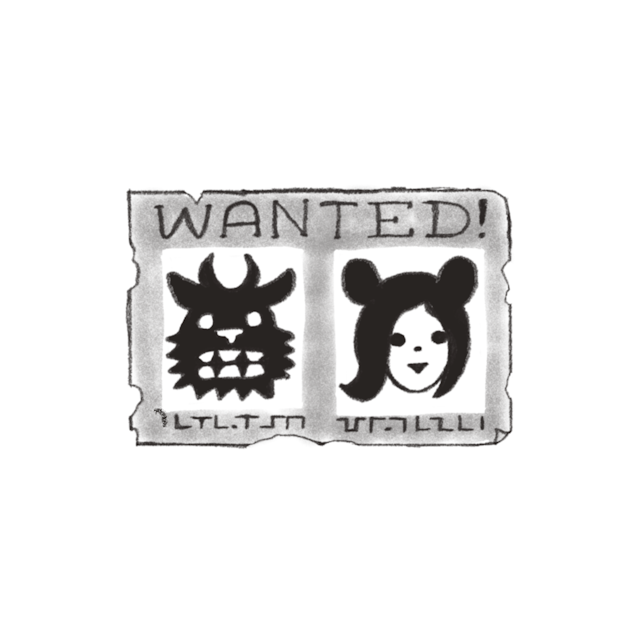 animal crossing:  wanted poster
