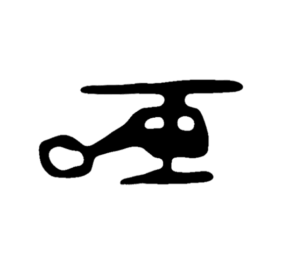 Screenshot 2026-02-09 112120.png