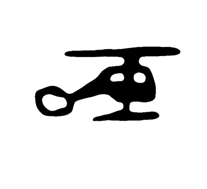 Screenshot 2026-03-26 115040.png